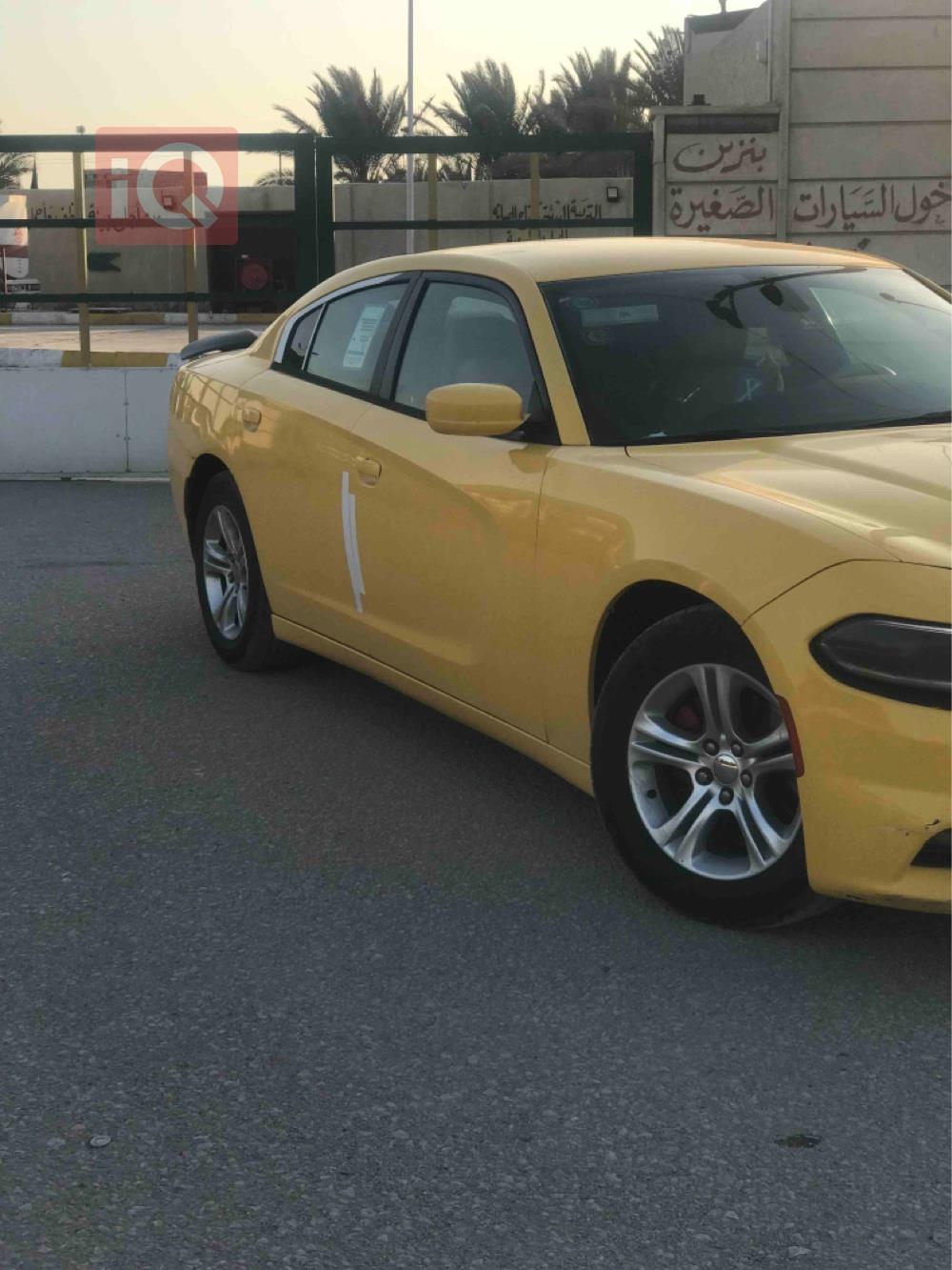 دۆج چارجەر